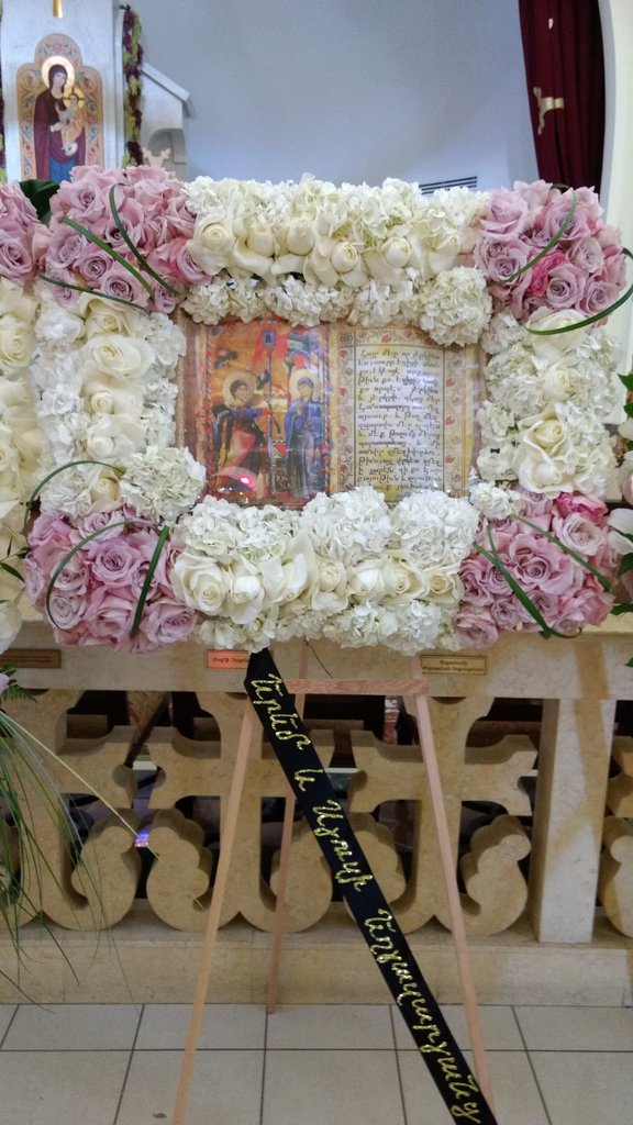 Crescenta Valley Flowers, a Funeral and Sympathy Florist near La